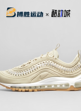 正品Nike Air Max 97 男女复古子弹头气垫休闲跑步鞋 DC4144-200