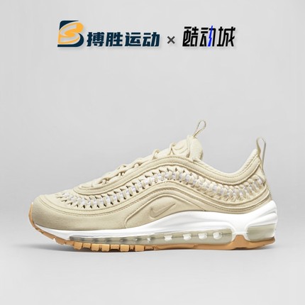 正品Nike Air Max 97 男女复古子弹头气垫休闲跑步鞋 DC4144-200