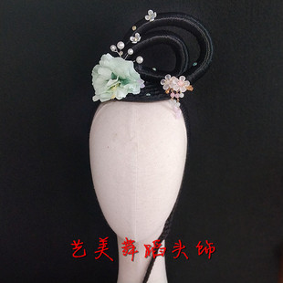 荷花奖舞蹈醉春风群舞头饰汉服发饰古典舞扇子舞舞台演出配饰假发