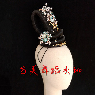 采菊东篱下舞蹈头饰  古典舞蹈头饰 艺考舞蹈