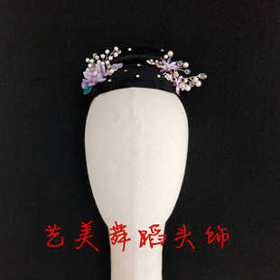 荷花奖古典舞蹈剧目朱瑾慧易安醉独舞艺考舞台演出头饰中国风发饰