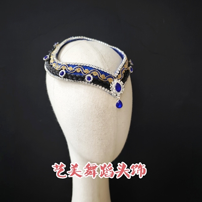 蒙古族舞蹈头饰草原风少数民族演出表演舞台发饰配件