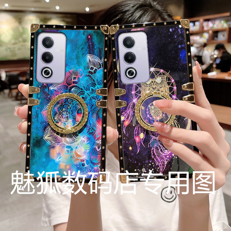 新款星空风铃适用于OPPOA3活力版带支架方形手机外壳A3活力版全包边四角加厚防摔保护套