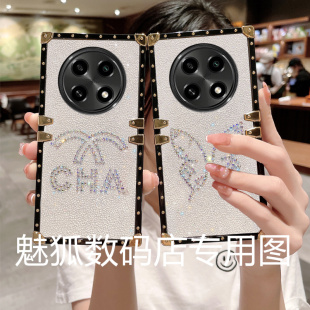 新款闪钻蝴蝶结适用于OPPOA2pro玫瑰方形手机壳A2x全包四角加厚防摔A2m带钻爱心A2保护套
