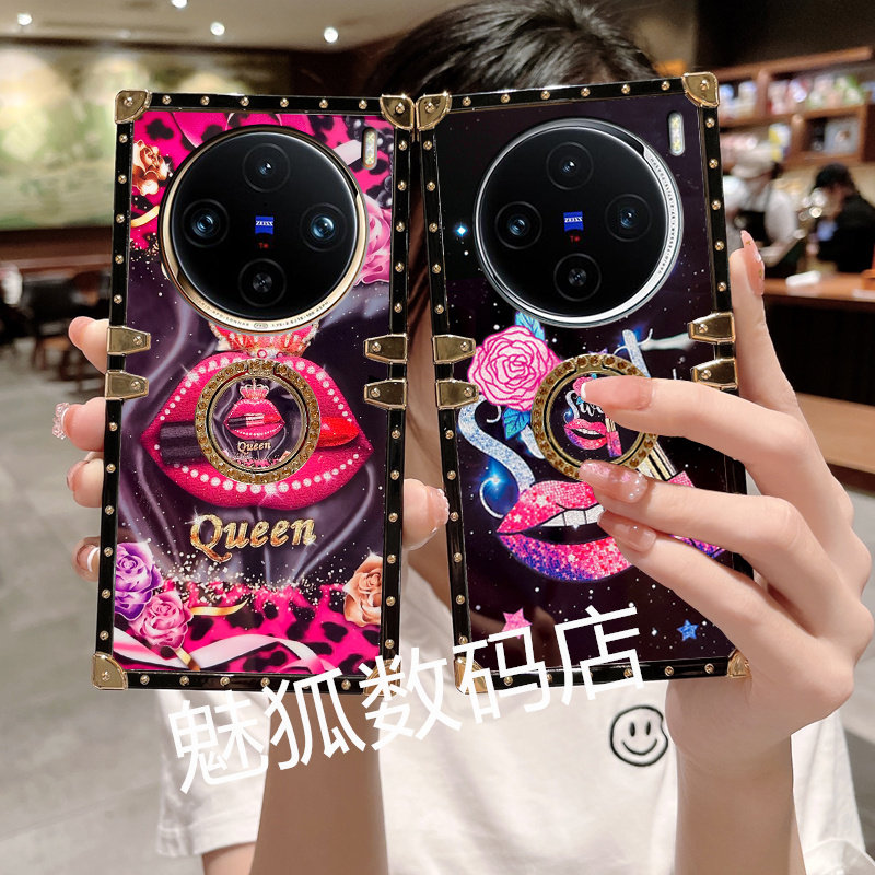 新款炫彩嘴唇适用于vivoX100pro电镀方形手机壳X100全包四角加厚防摔X100带支架耐脏手机壳