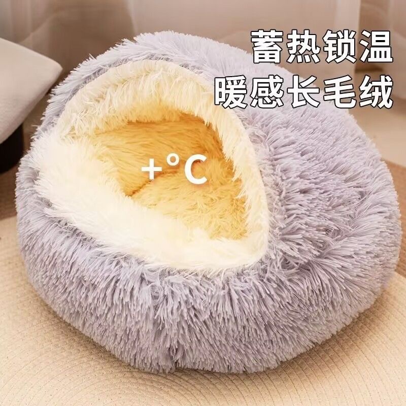 猫窝冬天保暖狗窝封闭式加厚