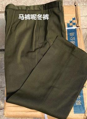 正品马裤呢纹路04黄裤子黄色裤子中老年哔叽裤男冬裤军绿色毛呢裤