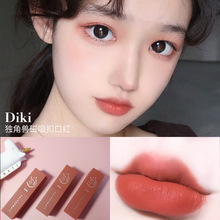适合素颜的气场口红网红李佳琪显白显气色女学生款肉桂奶茶巧克力