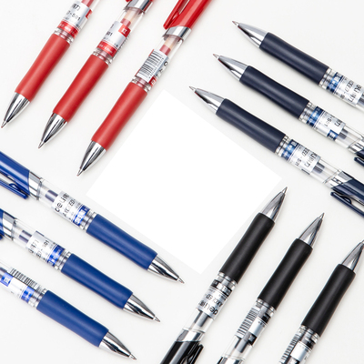 deli得力按动中性笔S010.5