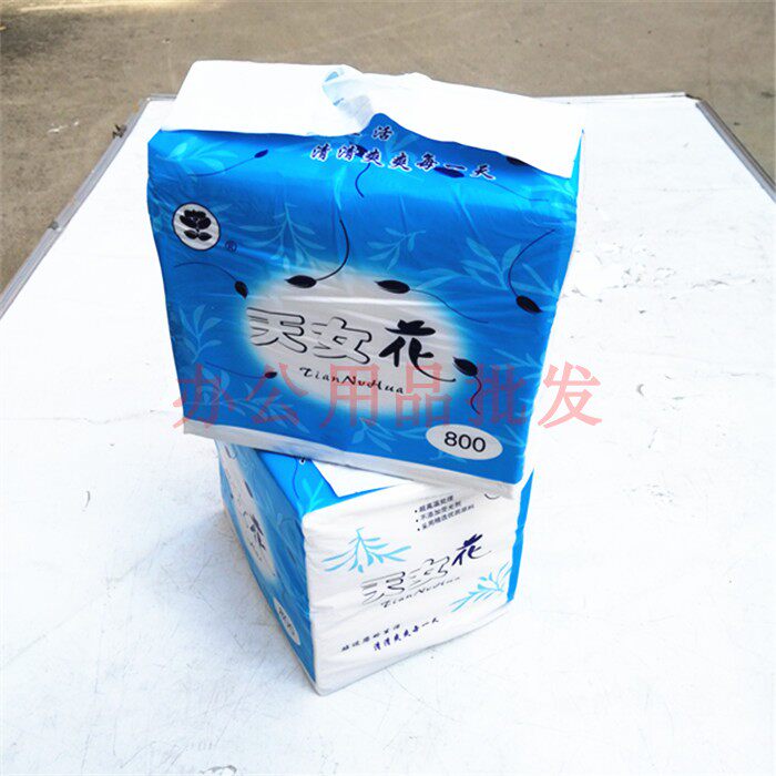 2包天女花800特柔切纸卫生纸厕所纸手纸卫生纸浆医院b超纸方片纸
