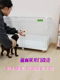 无底兔笼子 小型犬狗笼子兔子笼 兔笼室内围栏创逸一米笼子 狗笼