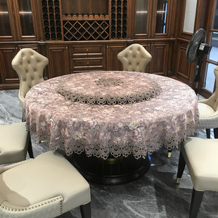 新中式 高端圆桌布大圆桌桌布高级感餐桌布布艺台布圆形欧式 转盘