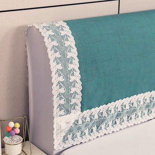 床头盖布遮盖布搭布简约床头罩防尘罩搭巾床头后背靠背盖巾防尘布