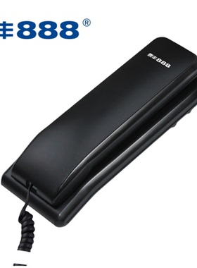 泰丰888 TF102/103电话机酒店电话小挂机桌壁两用免电池壁挂式