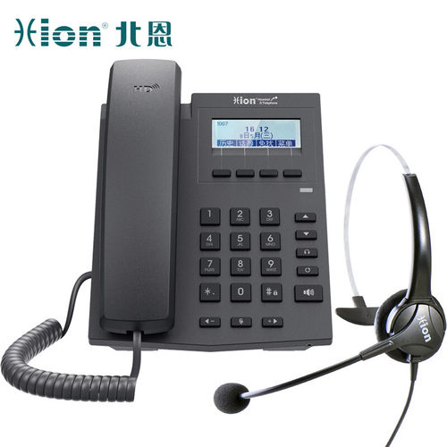 北恩 S900 IP电话 VOIP网络电话终端SIP商务办公电话配FOR600耳机