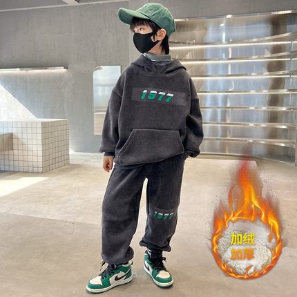 男童套装春秋冬季2024新款中大童卫衣卫裤加绒加厚两件套一体痞帅