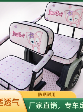 万仕达防水四季通用电动三轮车