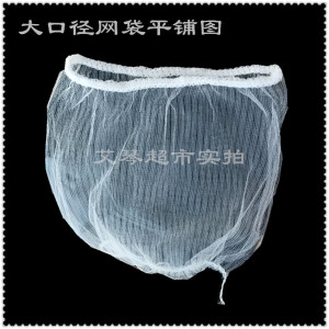 厨滤宝500只厨房水槽过滤网袋残渣菜盆隔水切袋垃圾袋大型工厂