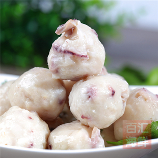 博贺渔港章鱼丸500g章鱼球八爪丸海鲜火锅食材麻辣烫烧烤墨斗丸子