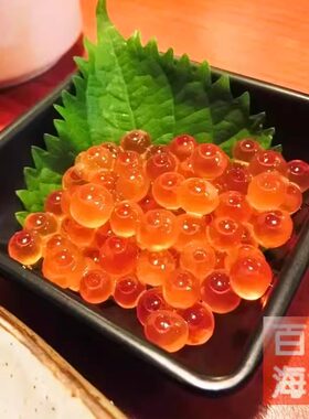 三文鱼籽250g家庭拌饭鱼子盖饭