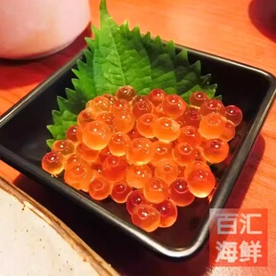 【三文鱼籽】酱油鲑鱼籽刺身鲑鱼子三文鱼子家庭装寿司盖饭自助餐