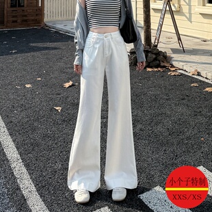 穿搭155高腰宽松阔腿裤 145 薄款 女夏季 xxs 150小个子微喇牛仔裤