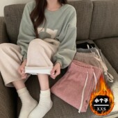 加绒加厚145高腰垂坠感拖地阔腿裤 小个子羊绒休闲裤 女秋冬季 xxs