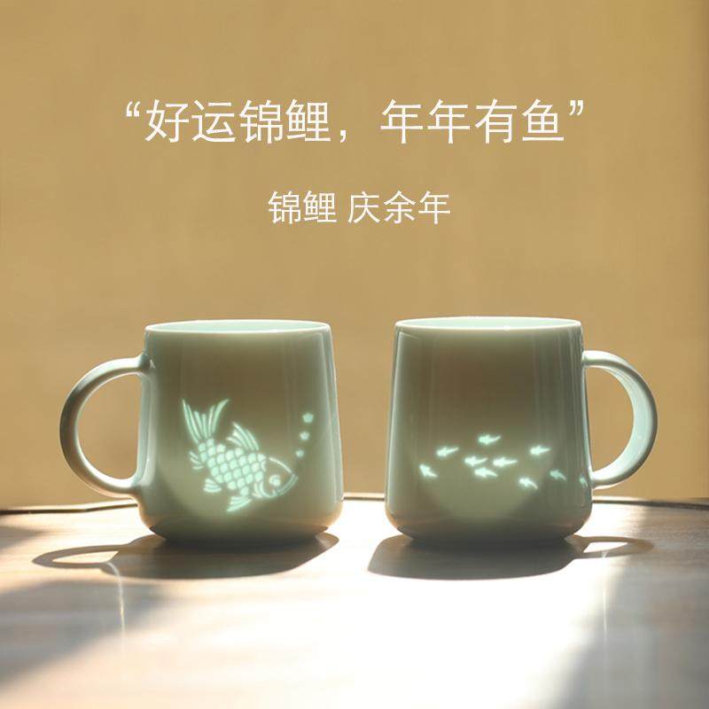 子木年年有余情侣杯子高级感一对鱼新年礼物陶瓷马克杯水杯带盖