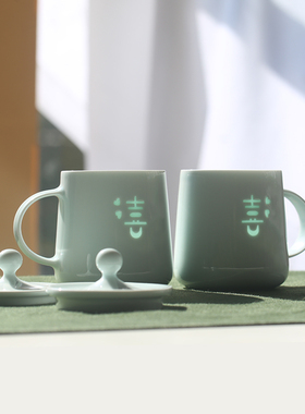 子木喜喜玲珑瓷马克杯带盖情侣纯色杯子纪念日结婚礼品中式景德镇