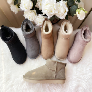 2025新款周冬雨同款皮毛一体雪地靴女mini保暖加绒加厚短靴棉鞋