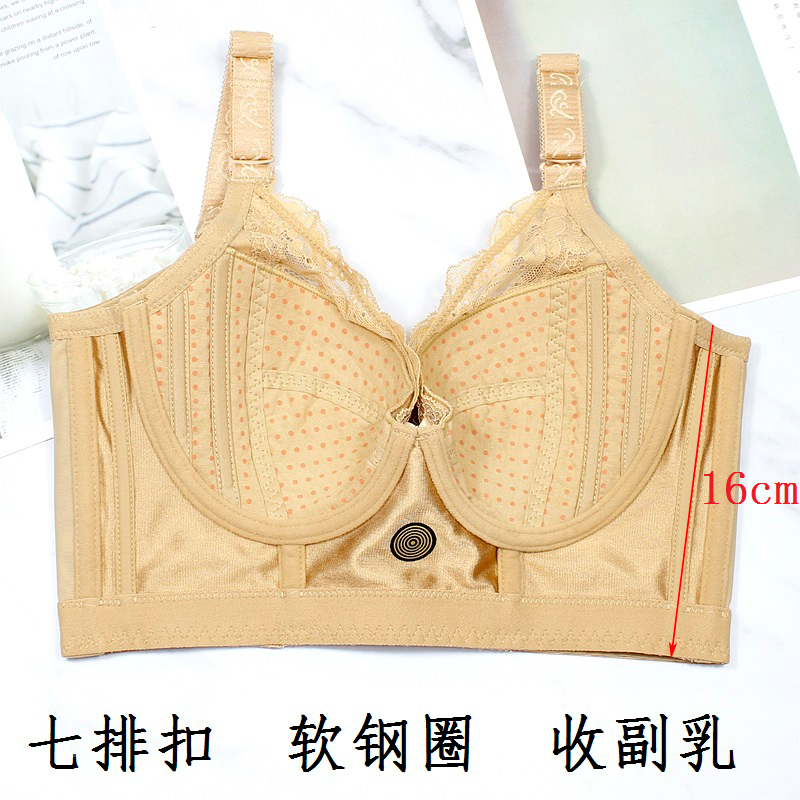美容院调整型文胸聚拢收副乳定型七排扣矫正下垂外扩