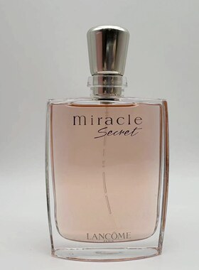 Lancome兰蔻 Miracle Secret奇迹密语魔力女士香水50/100ML蜜语