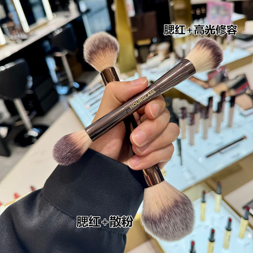 HOURGLASS双头腮红高光修容 VEIL POWDER BRUSH AMBIENT化妆刷