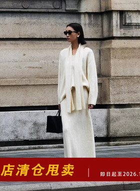 chris小倩白色两件套半裙毛衣针织套装秋冬送围巾设计小众高级感