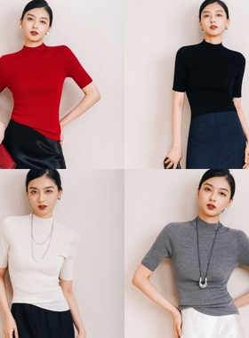 chris羊毛半高圆领中短袖无缝针织衫长袖气质修身内搭打底上衣女