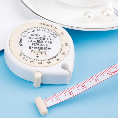 自动收缩BMI健康监测腰围尺软尺