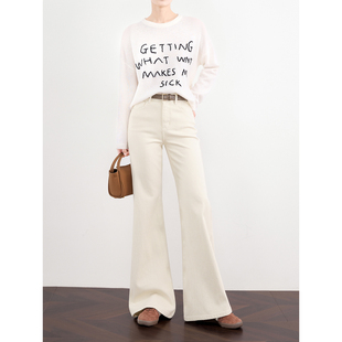 Aria 2026梨型显瘦喇叭裤 超模裤 高弹米色微喇牛仔裤 2.0 Verve