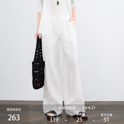 重磅100%亚麻白色阔腿裤女夏薄款