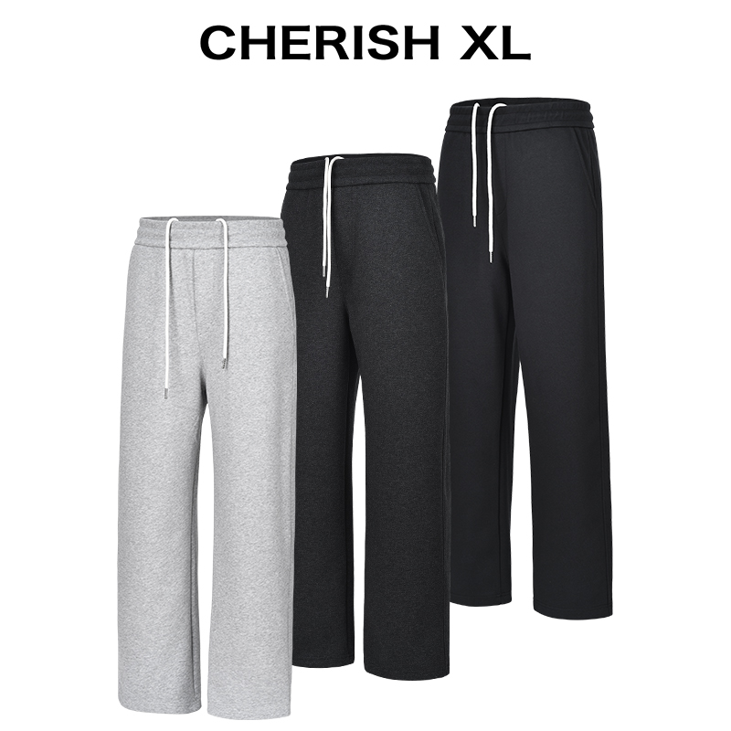 CRXL【重磅700G双面空气层】长期主义/挺阔抗皱/松弛通勤风卫裤男