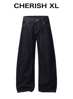 CHERISH XL【弯刀原牛】挺阔牛仔裤男款/明线拼接基础通勤百搭