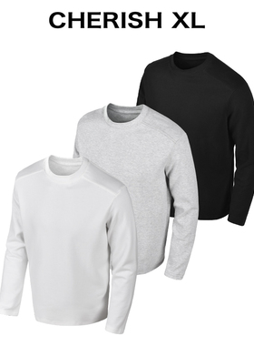 CRXL【肩线前移】重磅360G自发热/修饰肩型/秋冬宽松长袖打底衫男