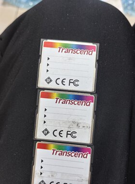 询价Transcend创见CF卡4GB133x