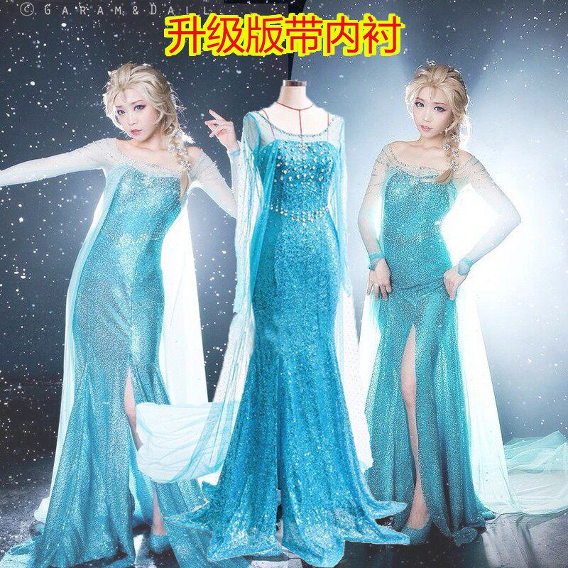 演出服冰雪奇缘艾莎公主连衣裙大人成人衣服爱莎安娜雪雪宝派对