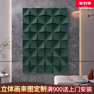 现代玄关立体浮雕装饰画客厅背景墙壁画抽象走廊过道竖挂画