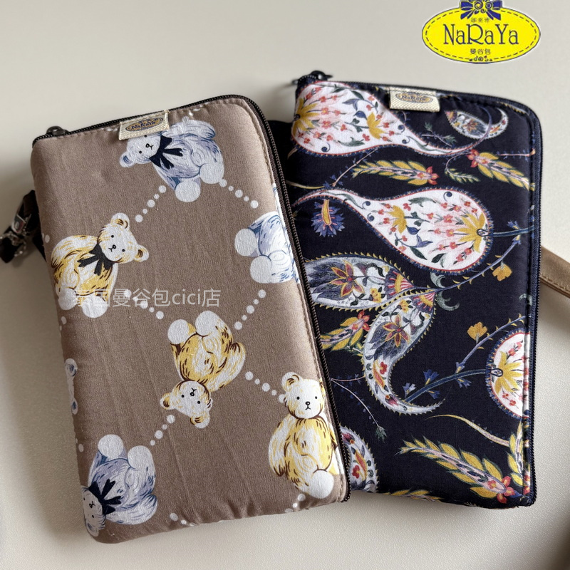 naraya棉手拎绳手机包