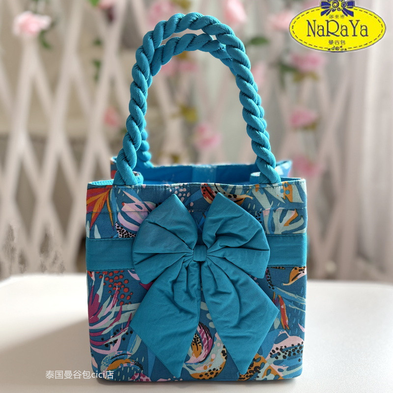 泰国曼谷包正品naraya娜莱雅蝴蝶结手提包小方包布包女包便当包小
