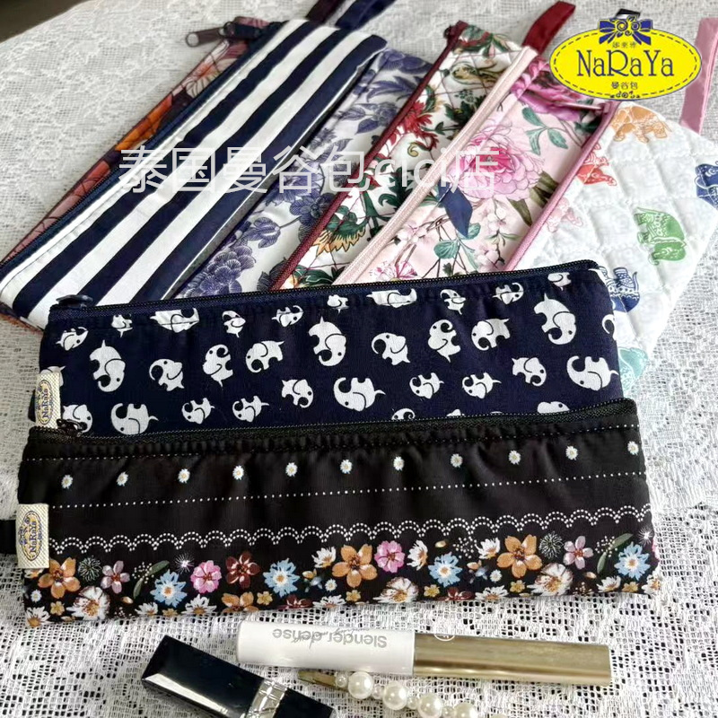 现货泰国曼谷包正品naraya娜莱雅眉笔袋化妆刷小包布包女包新款