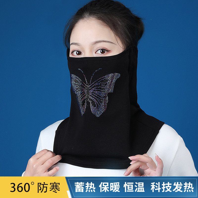 冬季保暖面罩男女骑行脖套加绒加厚护耳防风护颈脖套围脖防寒口罩