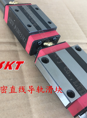 SKT-RA20/RA25/RA30/RA35/RA45 方形线性导轨滑块 导轨轴承现货