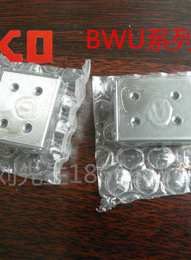 IKO微小型精密滑台BWU8-20BWU17-45 BWU25-45 BWU30-60超精工作台